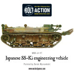 Bolt Action - SS-Ki Engineering Vehicle