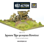 Bolt Action - Japanese Type 91 105mm Howitzer